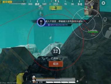 和平精英直装挂无需卡密 - 极速安装一键启用